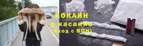 СК Баксан