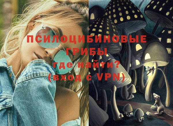 СК Баксан