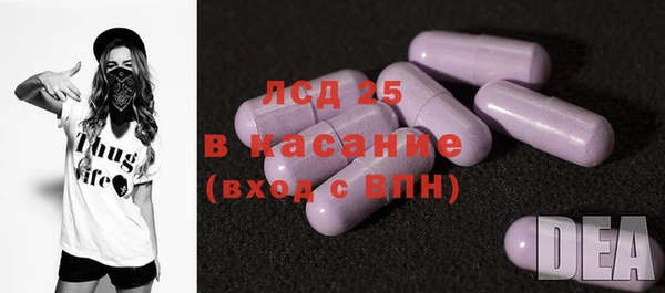 СК Баксан