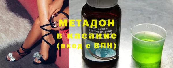 мет Балахна