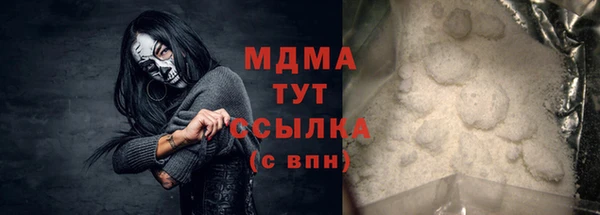 СК Баксан
