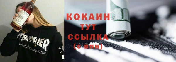 СК Баксан