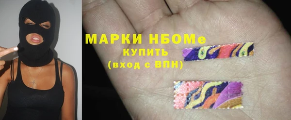 СК Баксан