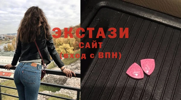 СК Баксан