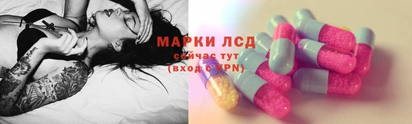 СК Баксан