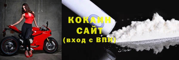 мет Балахна