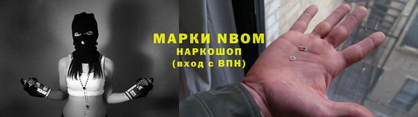 СК Баксан