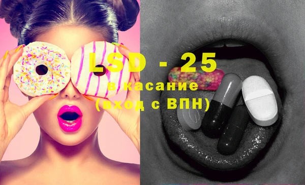 мет Балахна