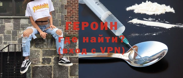 мет Балахна