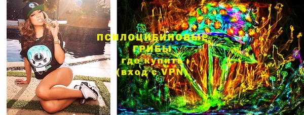 мет Балахна
