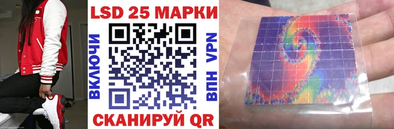 Марки NBOMe 1,5мг  хочу наркоту  Володарск 